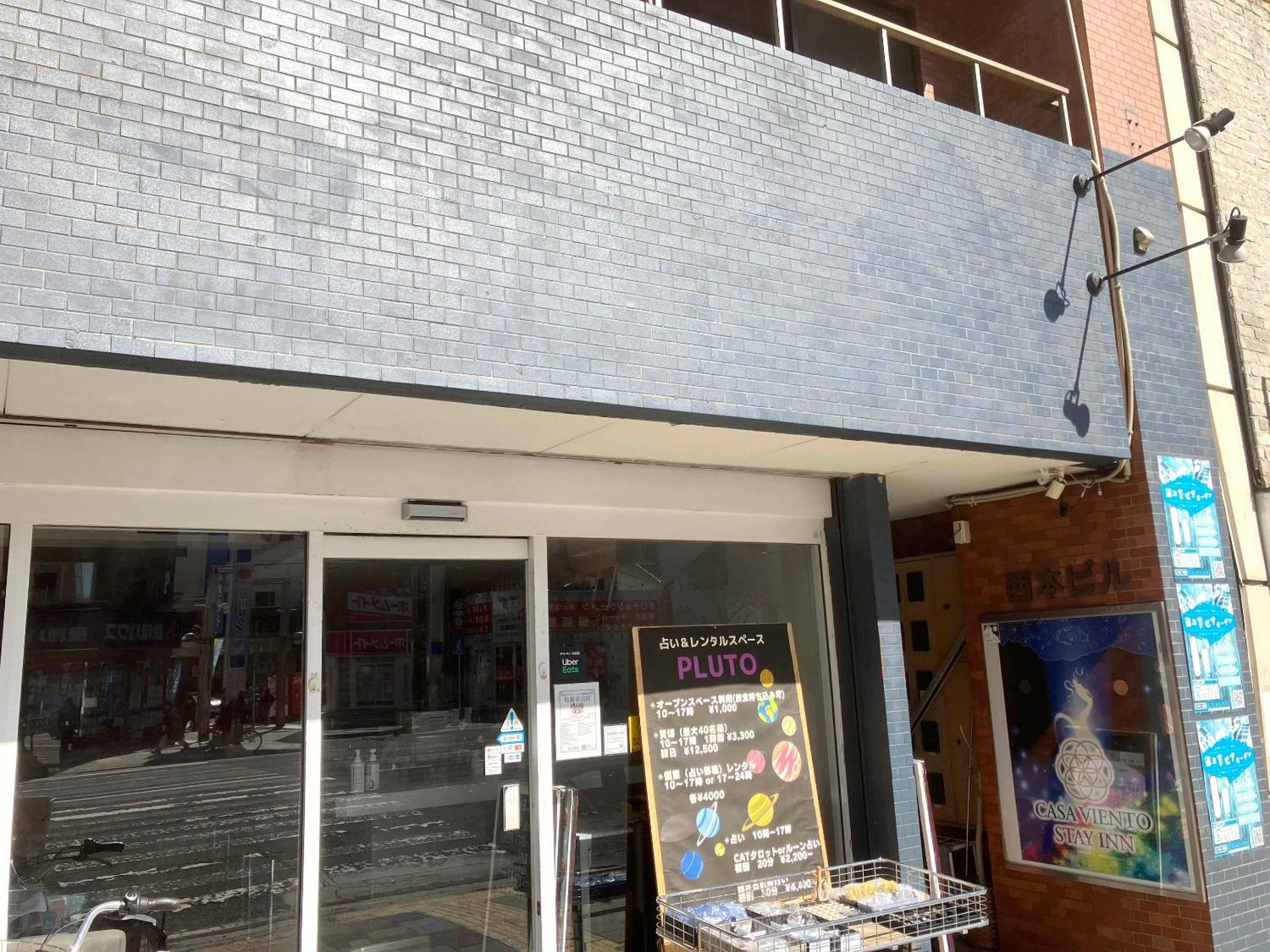 Casa Viento Stay Inn Hiroshima Ngoại thất bức ảnh