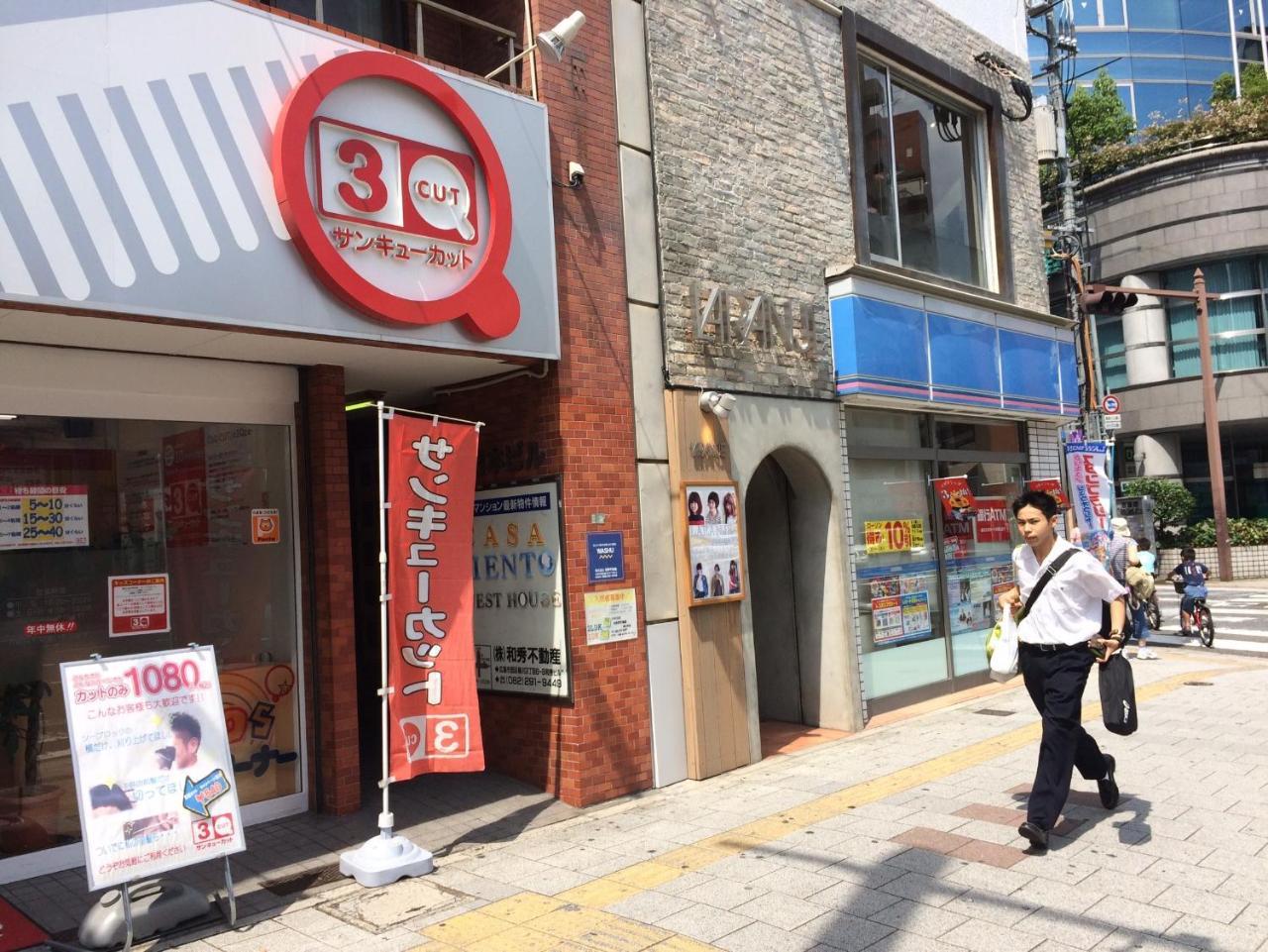 Casa Viento Stay Inn Hiroshima Ngoại thất bức ảnh